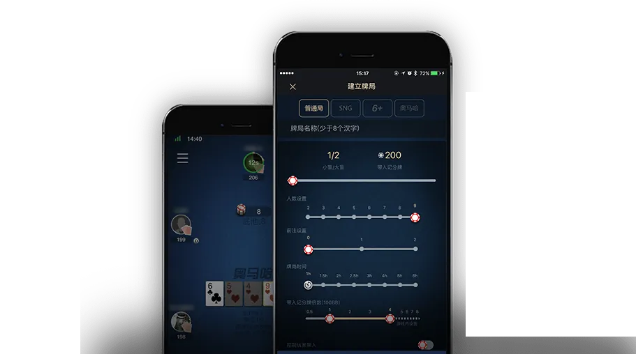 德扑圈俱乐部id